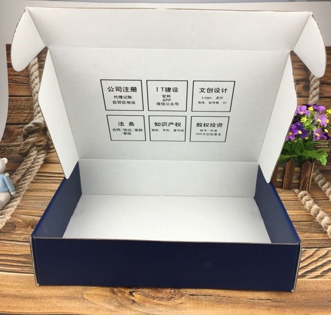 Socks Packaging Boxes